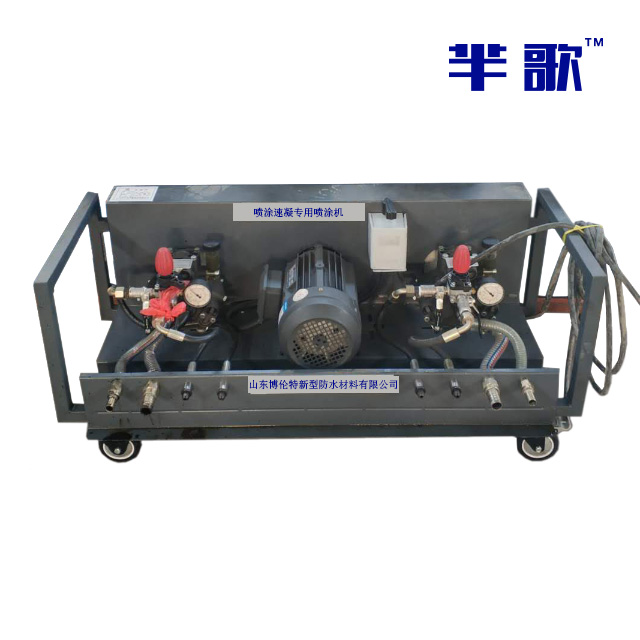 噴涂速凝專(zhuān)用噴涂機(jī)