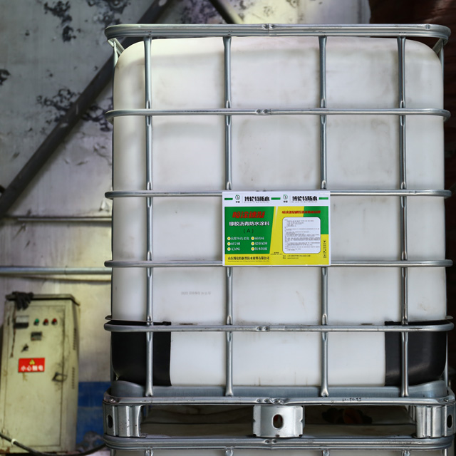 噴涂速凝橡膠瀝青防水涂料1噸裝